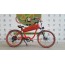 Электровелосипед Elbike Shadow 500W (48V/11Ah) миниатюра7